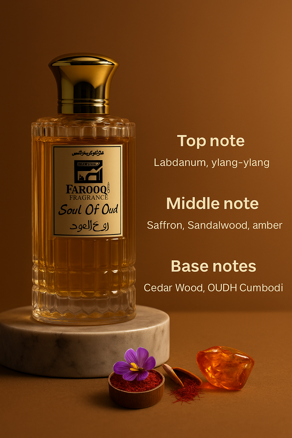 SOUL OF OUD LONG LASTING NON ALCOHOL PERFUME FOR UNISEX 100ml